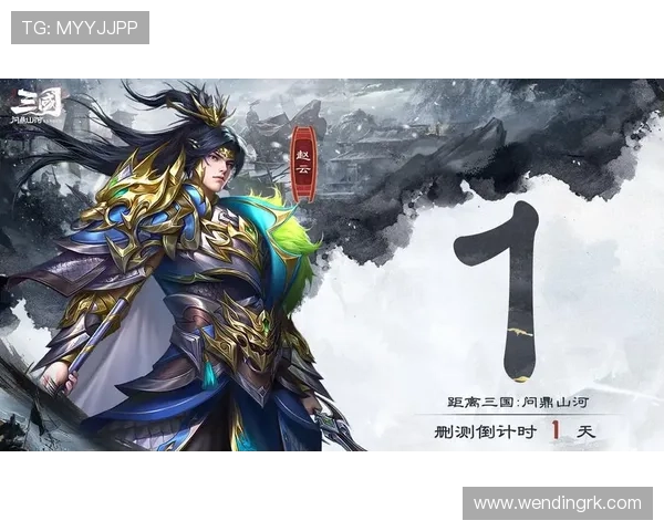 问鼎入口：掌握问鼎入口的开启方法，轻松突破游戏中的难关与挑战