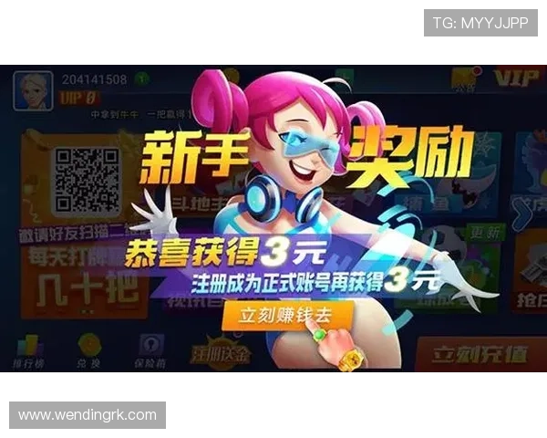 问鼎娱乐娱乐安卓版常见问题解答,快速解决游戏中遇到的各种疑难杂症