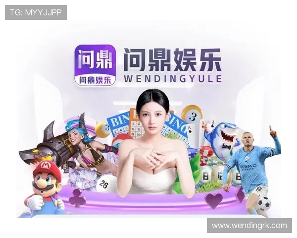 问鼎娱乐网址娱乐平台多样化的游戏类型满足不同玩家的需求，体验极致娱乐享受