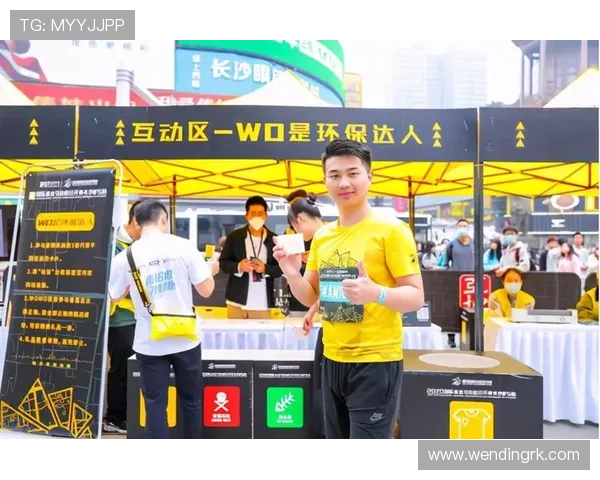 问鼎体育官网入口下载官方推荐，确保每位玩家都能安全便捷地体验问鼎游戏的精彩内容